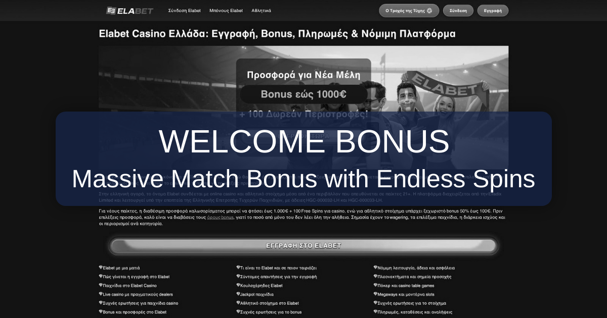 ElaBet Casino - Official Site for Cyprus Players | Bonuses