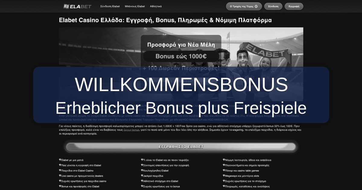 ElaBet Casino - Offizieller Website in Deutschland | ElaBet