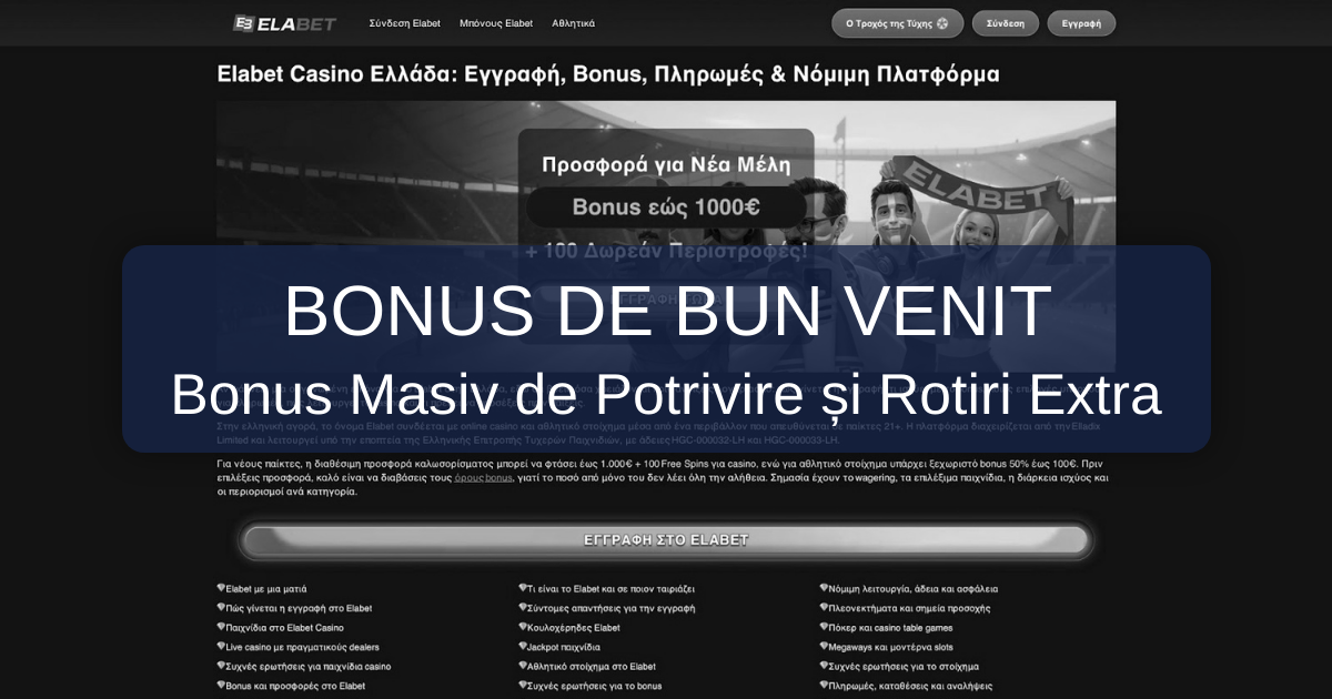 ElaBet Casino: Site Oficial România - Bonus 100% și Retrageri Rapide
